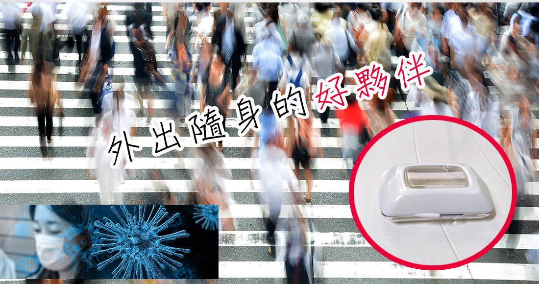 肥皂洗手,洗手皂,皂盒,外出皂盒,旅行皂盒,可以洗全身的肥皂,肥皂能洗去病毒的脂質層結構,肥皂+清水,新型冠狀病毒,活性皂,肌膚微生態